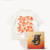 Shirt Bundle 2 