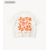 Shirt Bundle 2 
